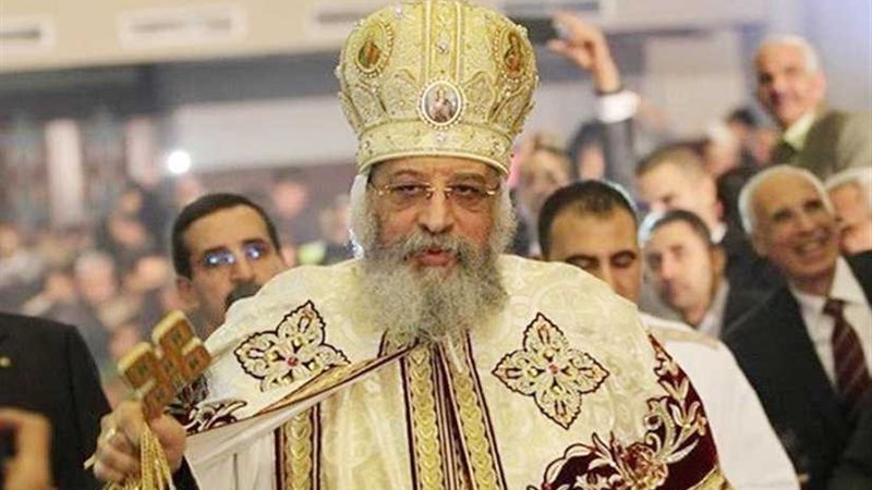 البابا تواضروس يرأس