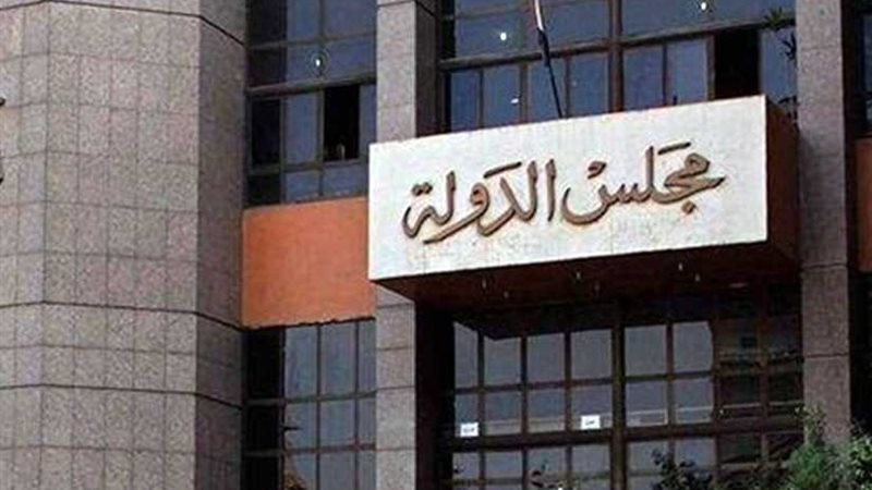 غدا.. طعن الحكومة