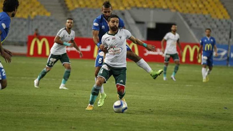 المصري يخسر أمام