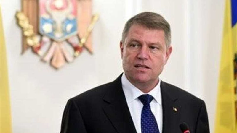 رومانيا لن تنقل سفارتها