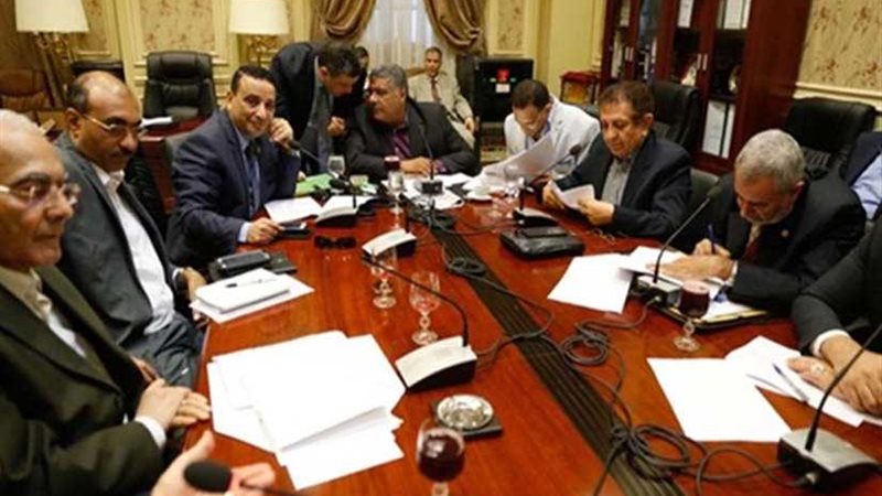 إسكان البرلمان تناقش