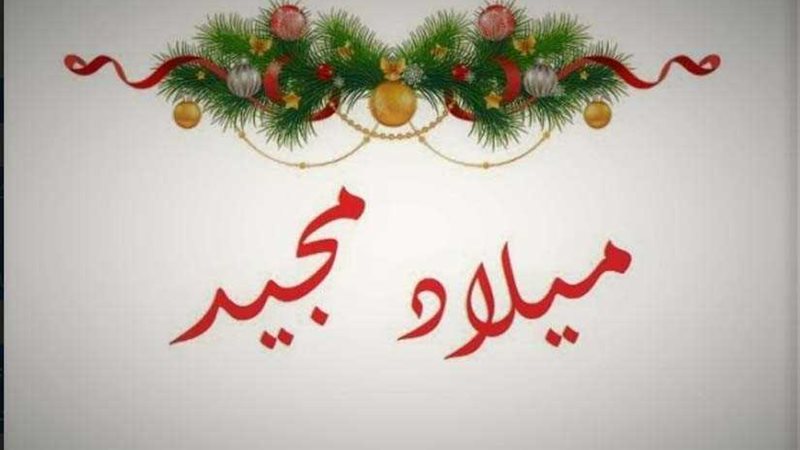 إقليم وسط الصعيد