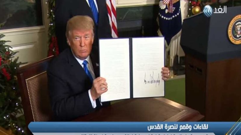 شاهد.. أثناء قمة