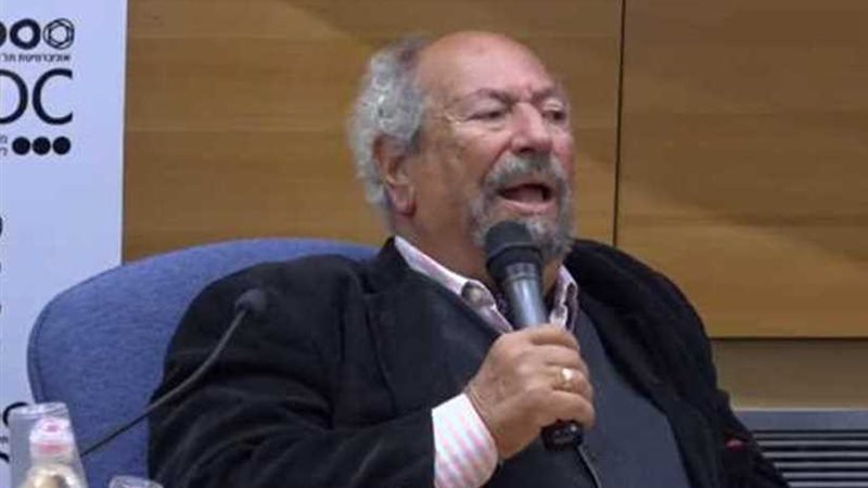 بلاغ للنائب العام