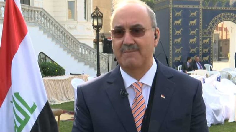 السفير العراقي بالقاهرة: