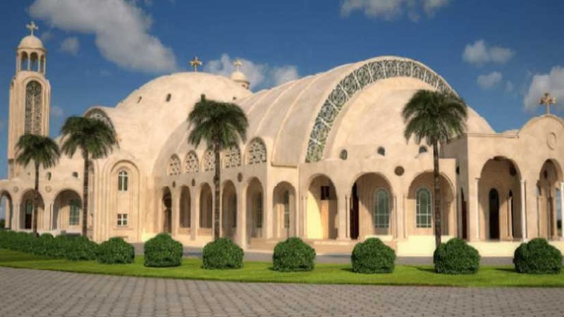 كاتدرائية العاصمة