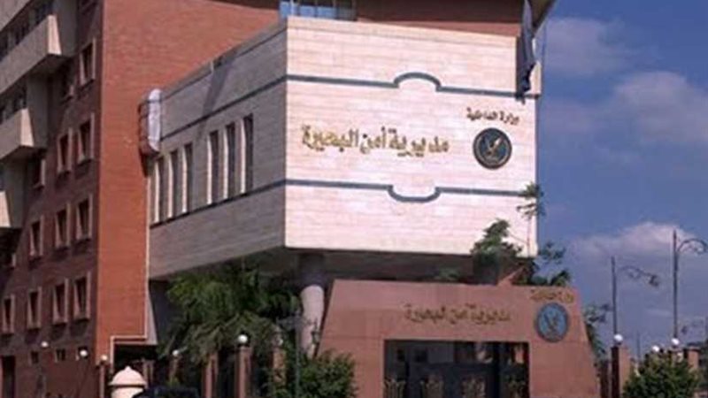 ضبط شخصين هاربين