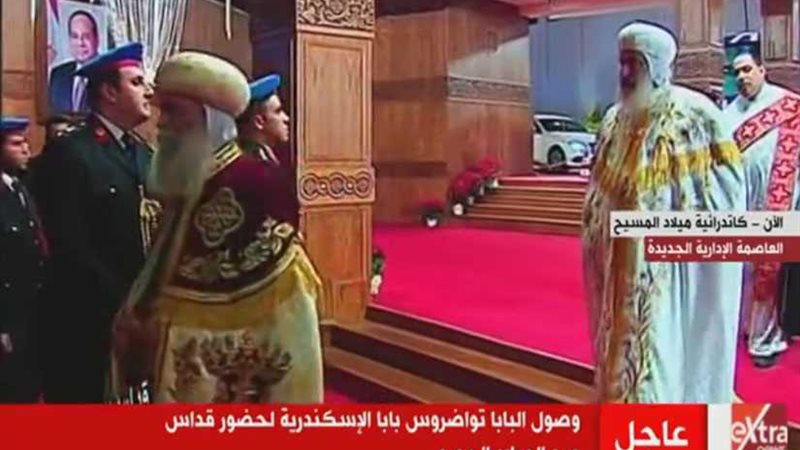 لحظة وصول البابا