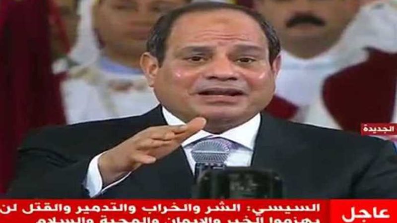 السيسي يهنئ المصريين