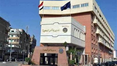 كشف غموض العثور على جثة 