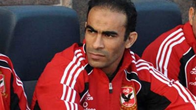 سيد عبد الحفيظ: نحتاج 3 لاعبين لاستعادة دوري أبطال إفريقيا