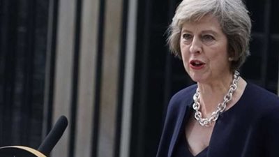 تغييرات في الحكومة البريطانية غدًا