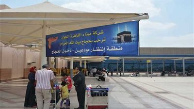 شرطة ميناء القاهره تضبط 68 واقعة تزوير في جوازات السفر