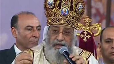 البابا تواضروس يشكر القوات المسلحة بعد تسليم كنيسة ميلاد المسيح (فيديو)
