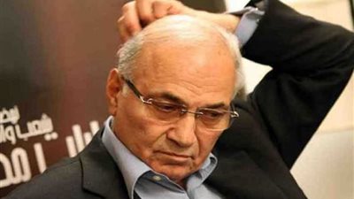 شفيق يعلن عدم ترشحه للانتخابات الرئاسية