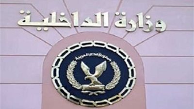 خلال 6 أشهر.. الأمن يضبط ٦ أطنان حشيش و٢٠ كجم بانجو