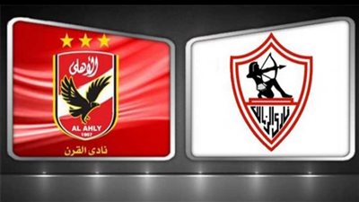 الاحتراف الخارجي يمنع 5 نجوم عن قمة الأهلي والزمالك