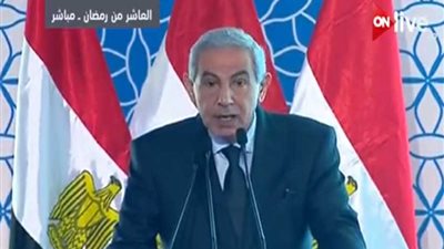 بالفيديو| الصناعة: مصر ستصبح من أهم 30 اقتصادا في العالم بحلول عام 2030