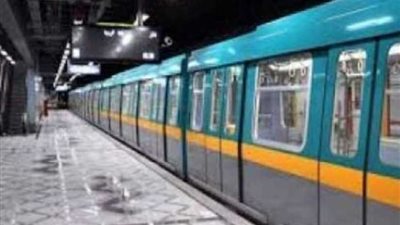 المترو: انتظام حركة قطارات الخط الثاني