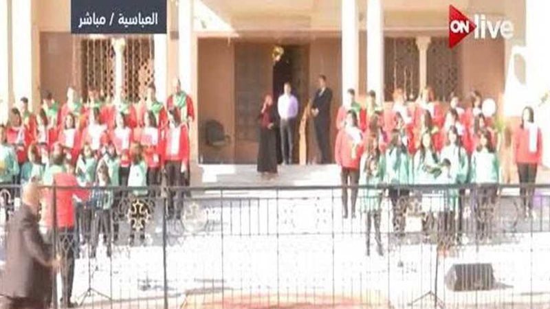 أجواء الاحتفال بعيد