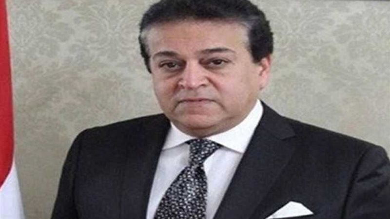 التعليم العالي تشكل
