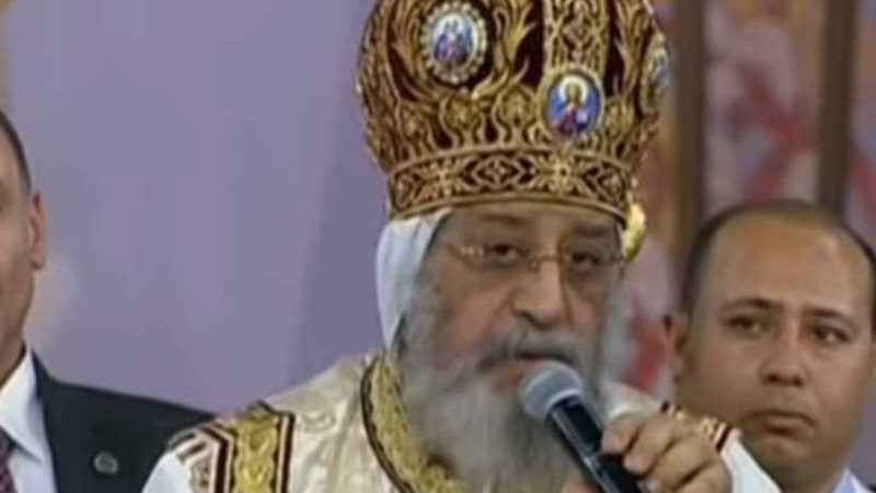 البابا تواضروس يكشف