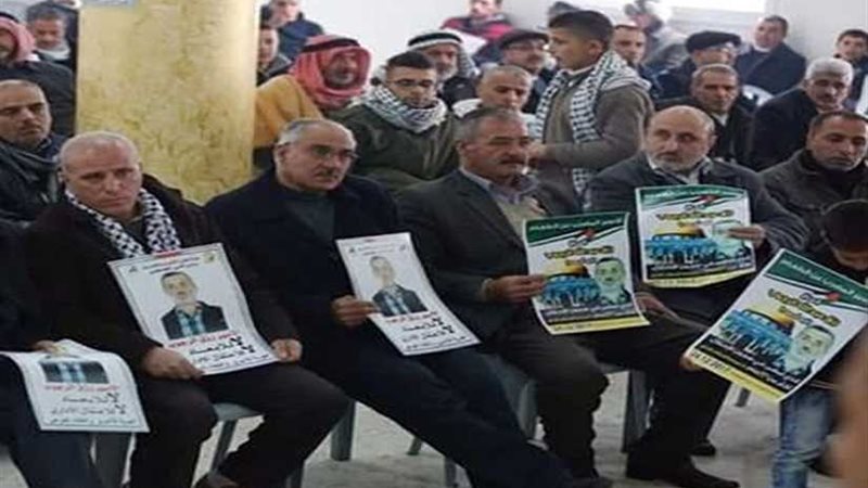 شؤون الأسرى الفلسطينية