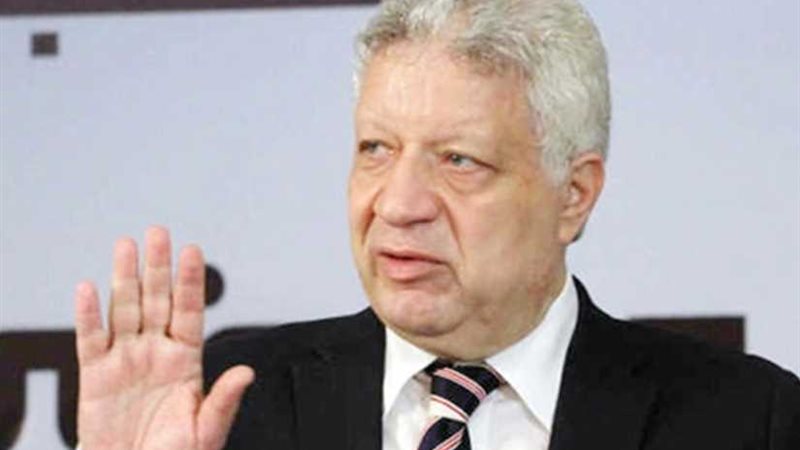 مرتضى منصور ينفي