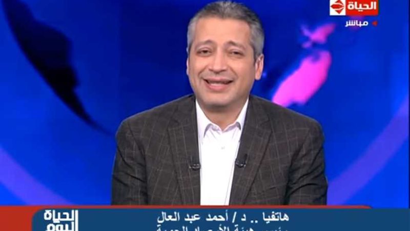 الأرصاد تكشف موعد