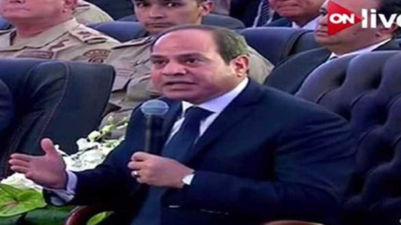 السيسي: ننفذ أكبر