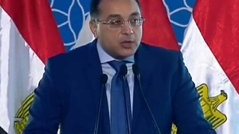 مدبولي: استثمارات