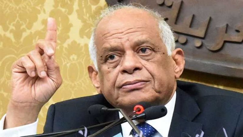 عبد العال يحيل مشروع