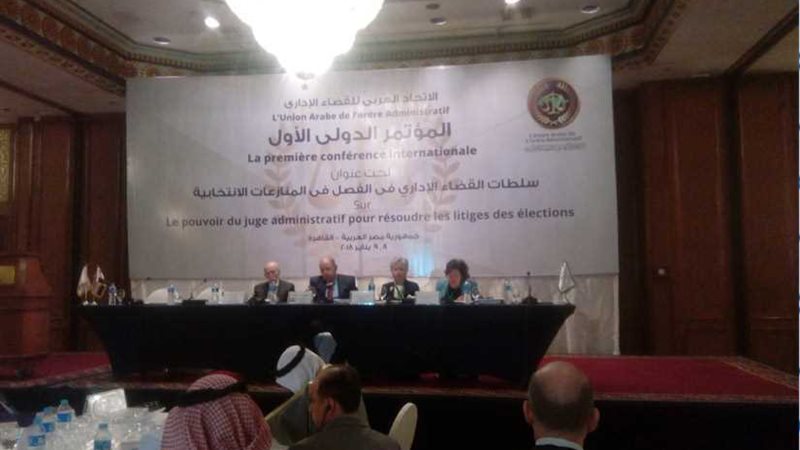 رئيس محكمة القضاء