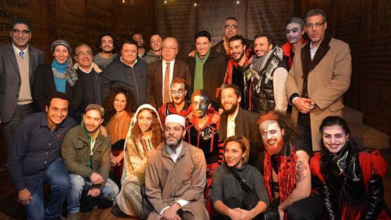 مسرحية الجلسة تشارك