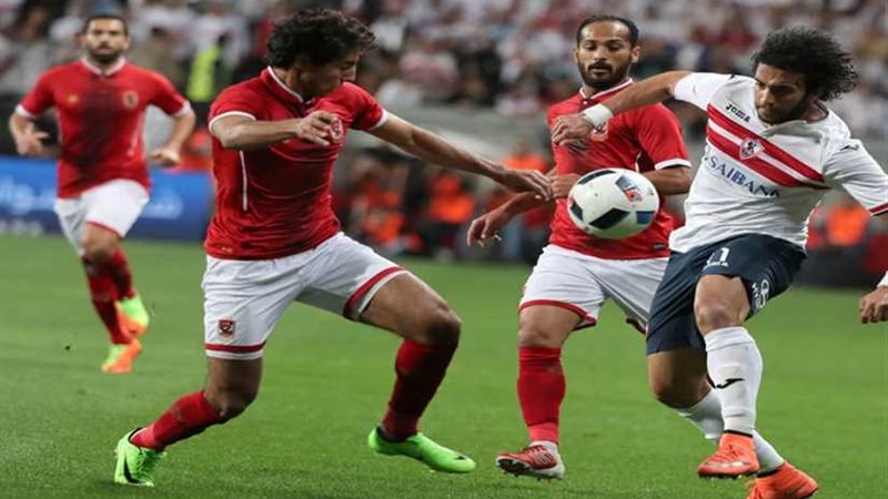 قبل القمة 115.. تعرف