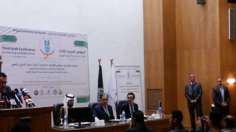 وزير الصحة: مؤتمر