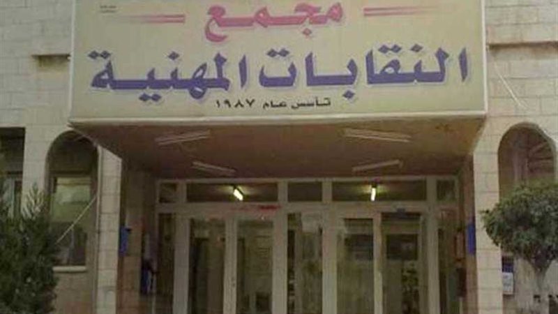 ننشر قائمة خدمات