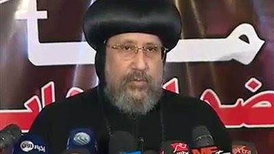 الأنبا أرميا: الإرهاب لا يحمل إلا الدمار للإنسانية