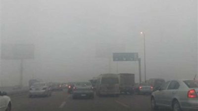بالفيديو| الأرصاد تحذر المواطنين من الشبورة الكثيفة طوال الأسبوع الحالي