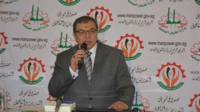 وزير القوى العاملة: العامل المصري صمام الأمان ورمانة الميزان للنهوض بالاقتصاد