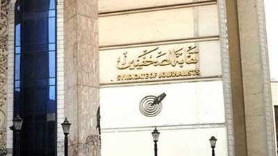 مناقشة كتاب 