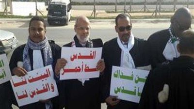المحامون والصحفيون في موريتانيا يتظاهرون ضد قرار ترامب