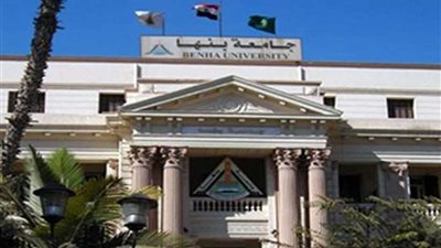 خلال ديسمبر الماضي.. معالجة 31 ألف مريض بمستشفيات بنها