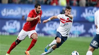 جماهير الأهلي تسخر من الزمالك بعد الهدفين