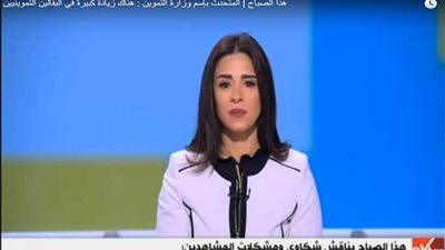 بالفيديو| التموين: لا نحتاج مزيدا​ من البقالين.. ولدينا 30 ألف بقال تمويني