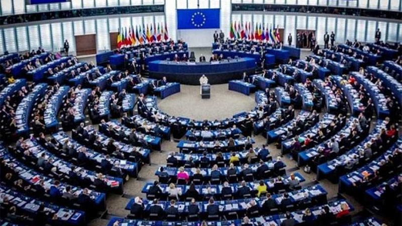 الاتحاد الأوروبي