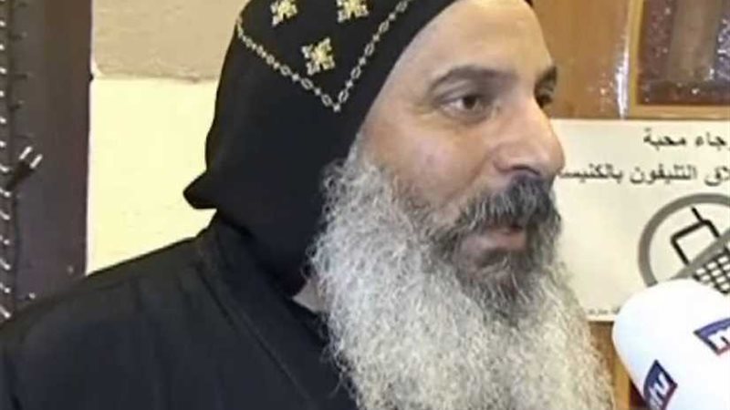 راعي الكنيسة القبطية