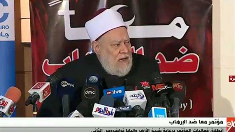 بث مباشر لفاعليات