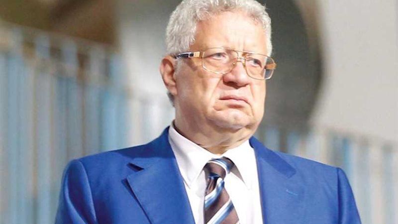 رباعي الزمالك المغضوب