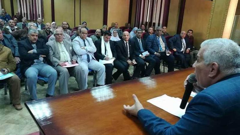 مدير تعليم البحيرة